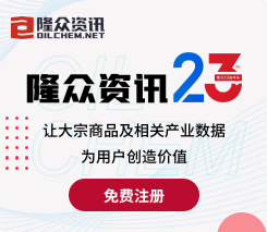 三友化工：目前，公司无股份回购计划，粘胶短纤维毛利率处于正区间，硅业公司处于上市辅导期