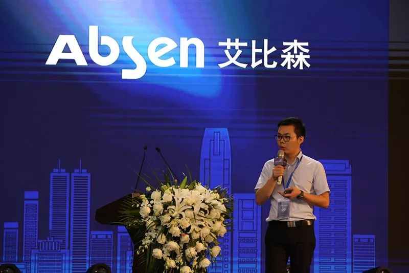 【企业动态】艾比森新增1件判决结果，涉及买卖合同纠纷