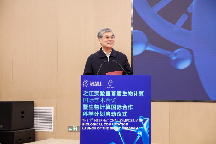 之江生物：公司正在积极推进境外投资备案/核准程序