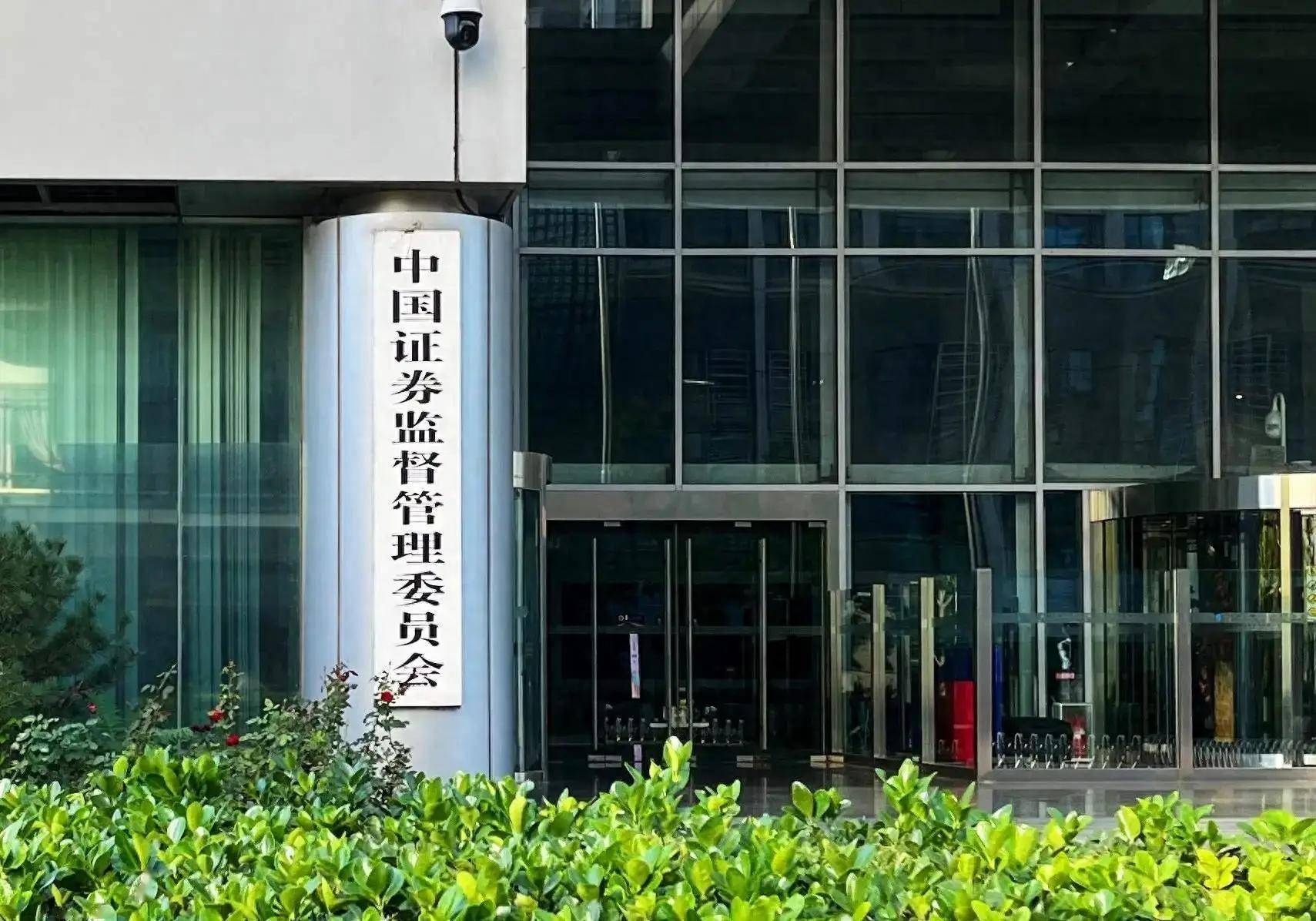 下修利好有限 蓝帆转债开盘小幅上行