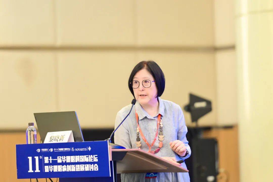 “双院士”联袂，助力大连华厦眼科打造疑难眼病诊疗新标杆