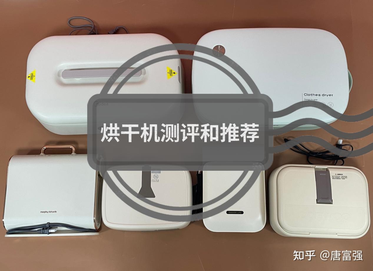 格力电器获得发明专利授权：“干衣系统、干衣机及洗干衣一体机”