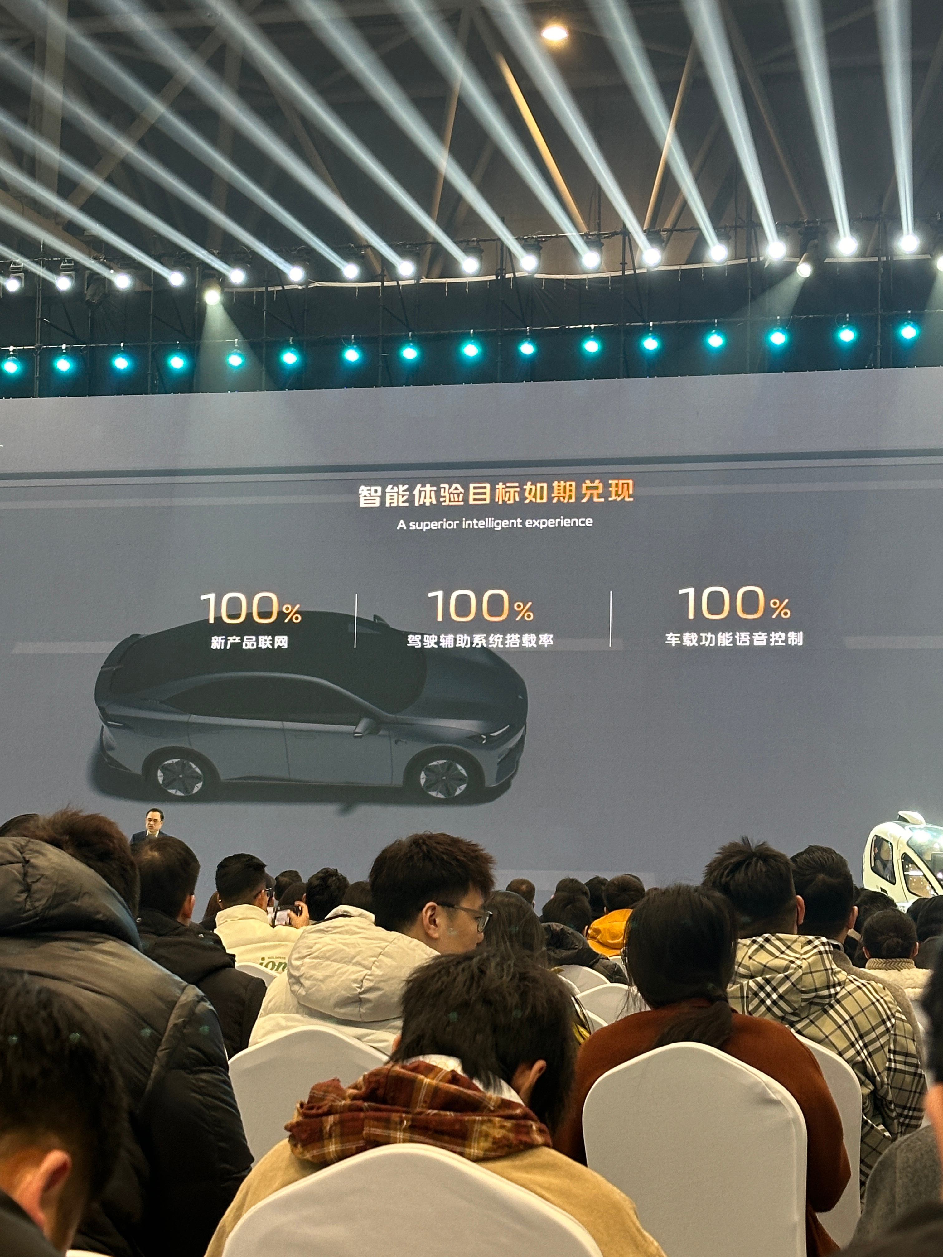 长安汽车获得发明专利授权：“车辆的自动变道方法、装置、车辆及存储介质”