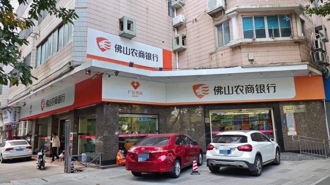 厦门银行：董事长洪枇杷任职资格获批