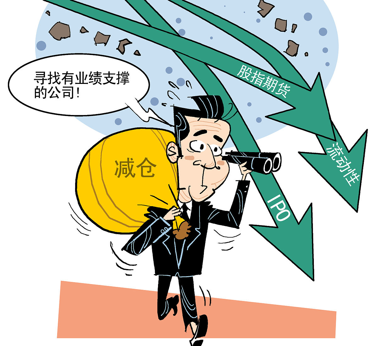 强化股债联动 服务科技创新的市场体系将更具吸引力