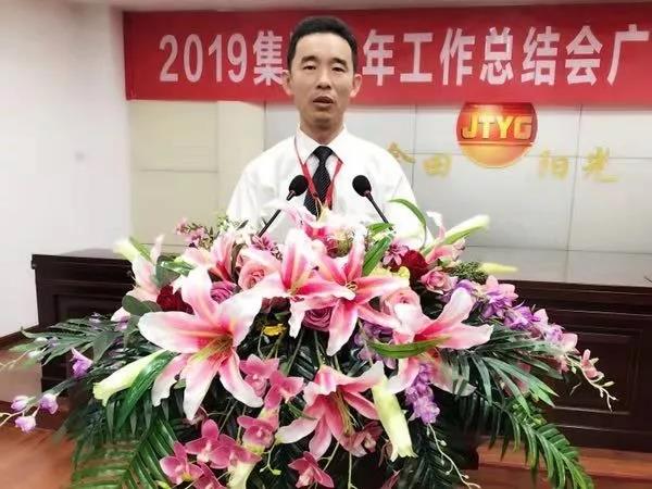 冯丽获批担任西部矿业集团财务公司总经理
