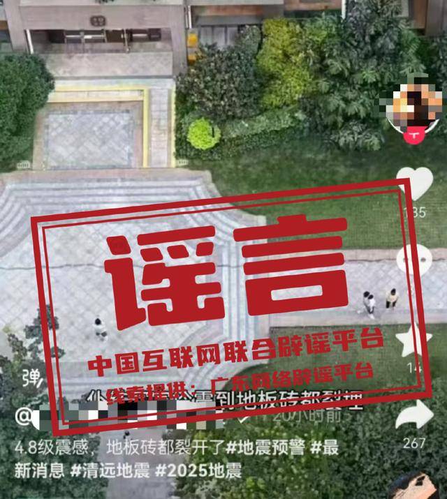 恒勃股份：截至2025年6月20日股东人数为6,715名
