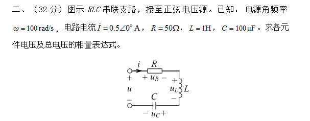 科威尔获得发明专利授权：“一种适用正弦电流模拟的RLC电子负载控制方法”