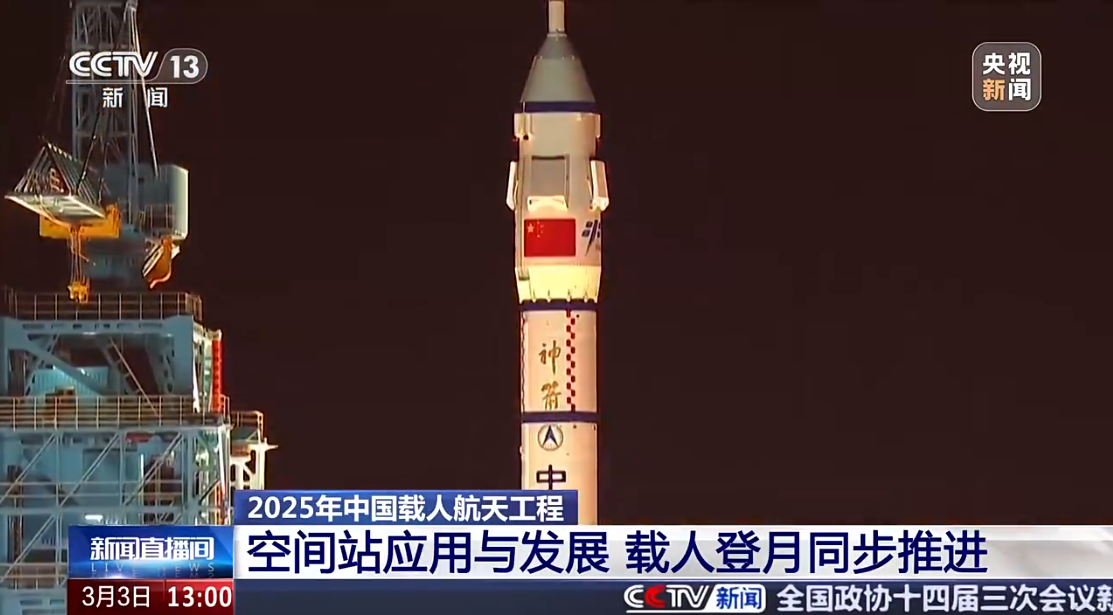 记者手记：让科学之光在争鸣中更加璀璨