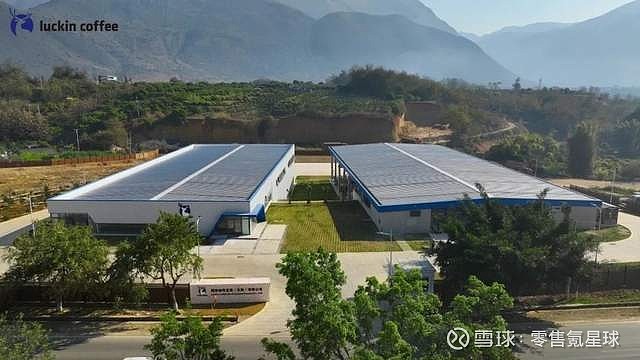 瑞幸咖啡（厦门）创新产业园动工，希望打造中国最大单体咖啡烘焙工厂