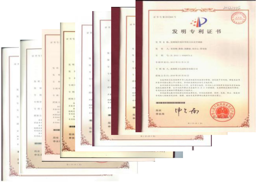 格力电器获得发明专利授权：“锁具”