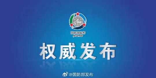 中美经贸磋商机制首次会议在英国伦敦举行