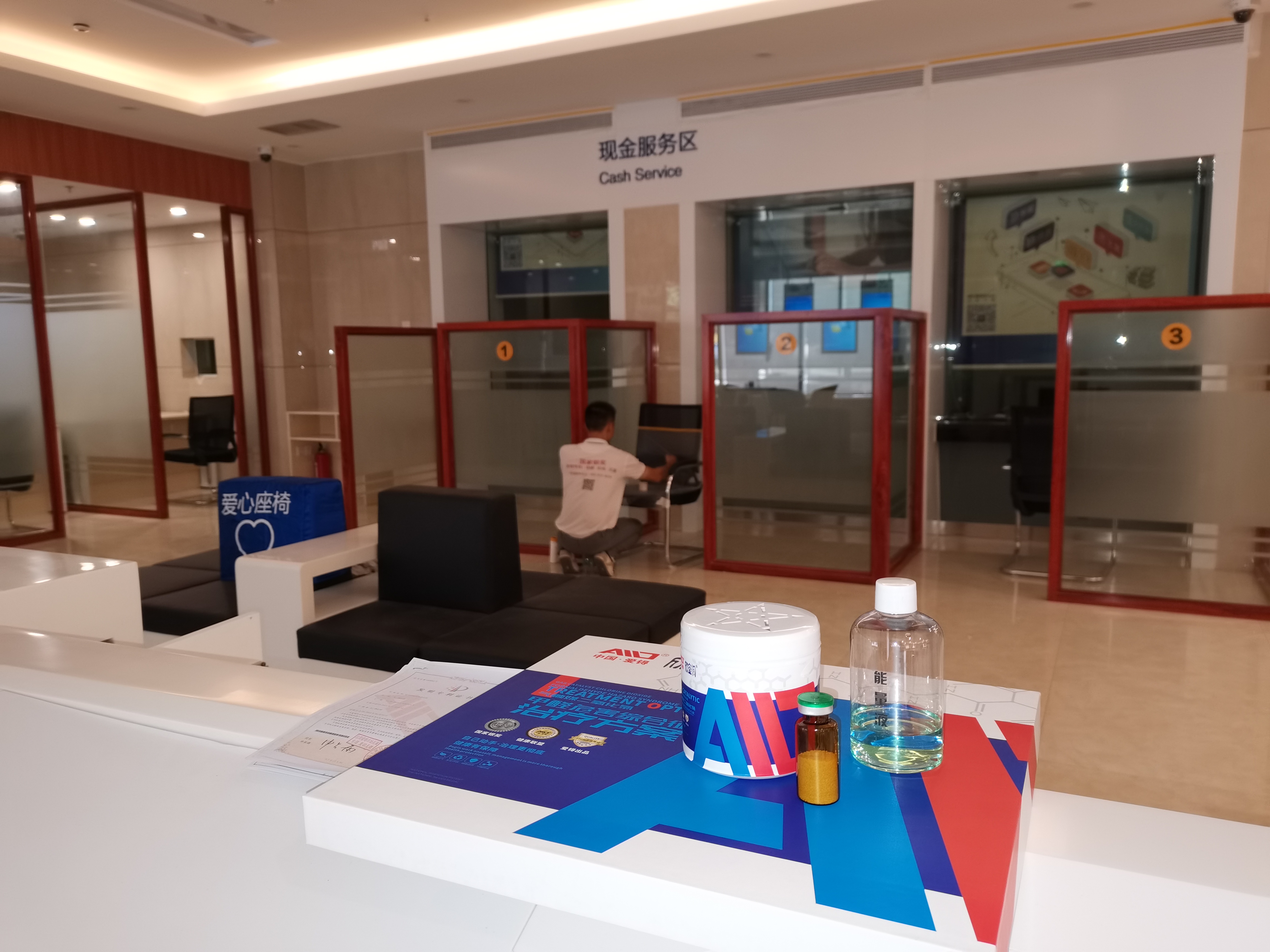 建设银行获得外观设计专利授权：“电子设备的车辆加油图形用户界面”