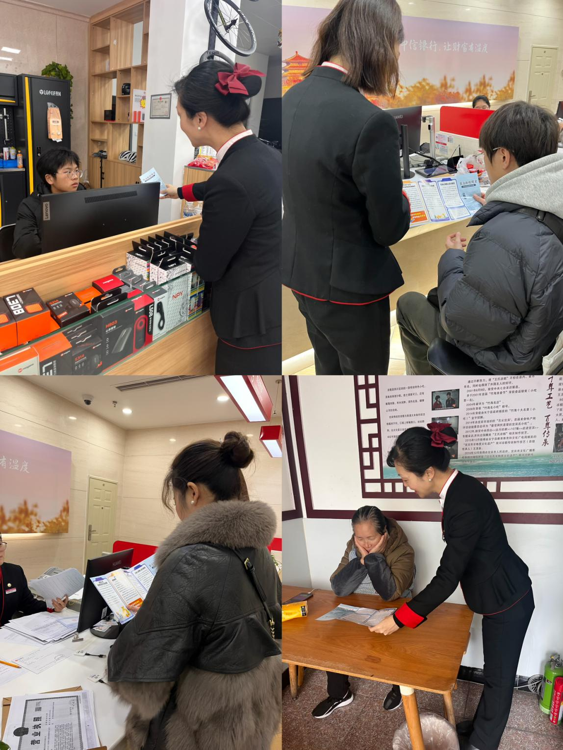 宜宾银行：行长杨兴旺辞任