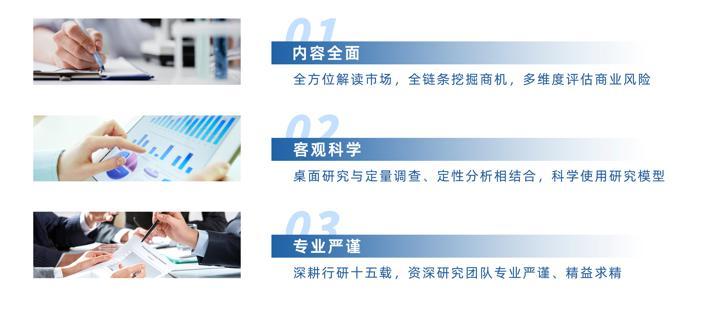 冠昊生物：截止2025年6月30日股东总户数为32645