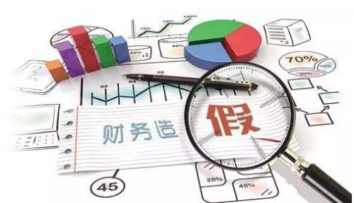 兵器装备集团财务公司2024年实现利润总额7.40亿元 净利3.35亿元