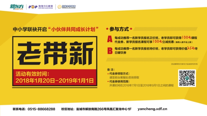 罕见！新券联袂大涨30%