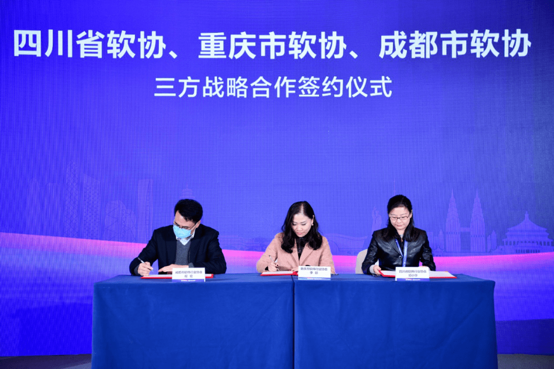 信托公司管理办法修订征求意见 全方位推动行业高质量发展