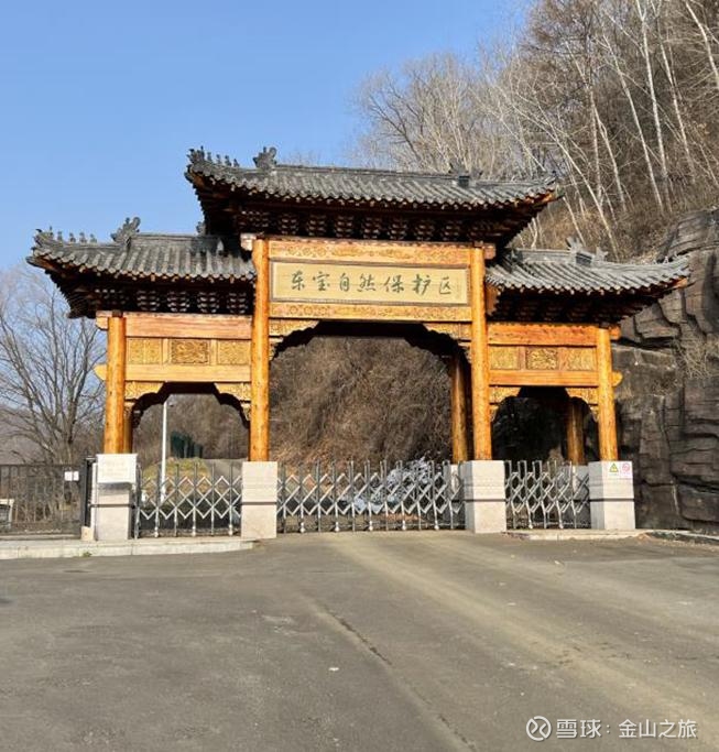 【ESG动态】白银有色（601212.SH）获华证指数ESG最新评级B，行业排名第130