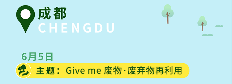 【ESG动态】安图生物（603658.SH）获华证指数ESG最新评级CCC，行业排名第23