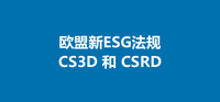 【ESG动态】久其软件（002279.SZ）获华证指数ESG最新评级B，行业排名第88