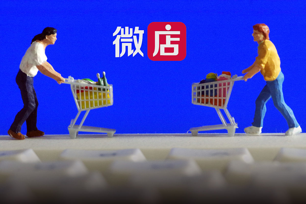 平台担当促消费升级，淘宝闪购500亿投入激发市场新活力