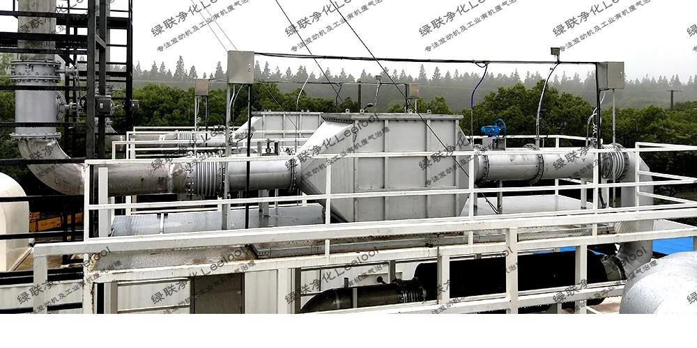 清新环境获得发明专利授权：“一种低温脱硫脱硝烟气净化装置及净化方法”