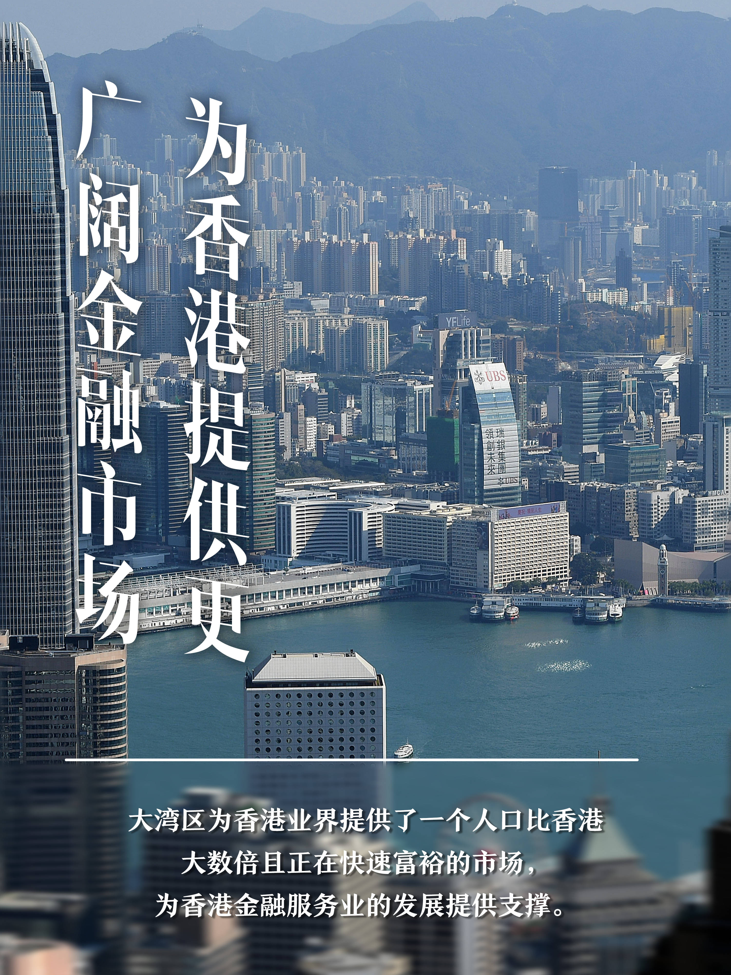 债市早参7月9日 | 债券通“南向通”扩容，4类非银机构将被纳入；场内信用债ETF规模突破3900亿关口