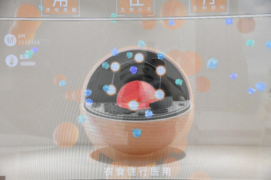 【ESG动态】赛诺医疗（688108.SH）获华证指数ESG最新评级B，行业排名第82