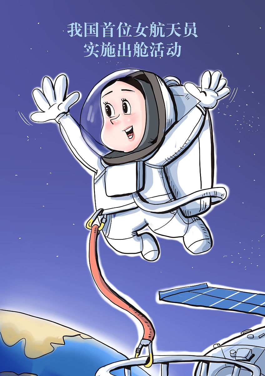 秀我中国｜航天员王浩泽：遥远的星空中有我一生的梦