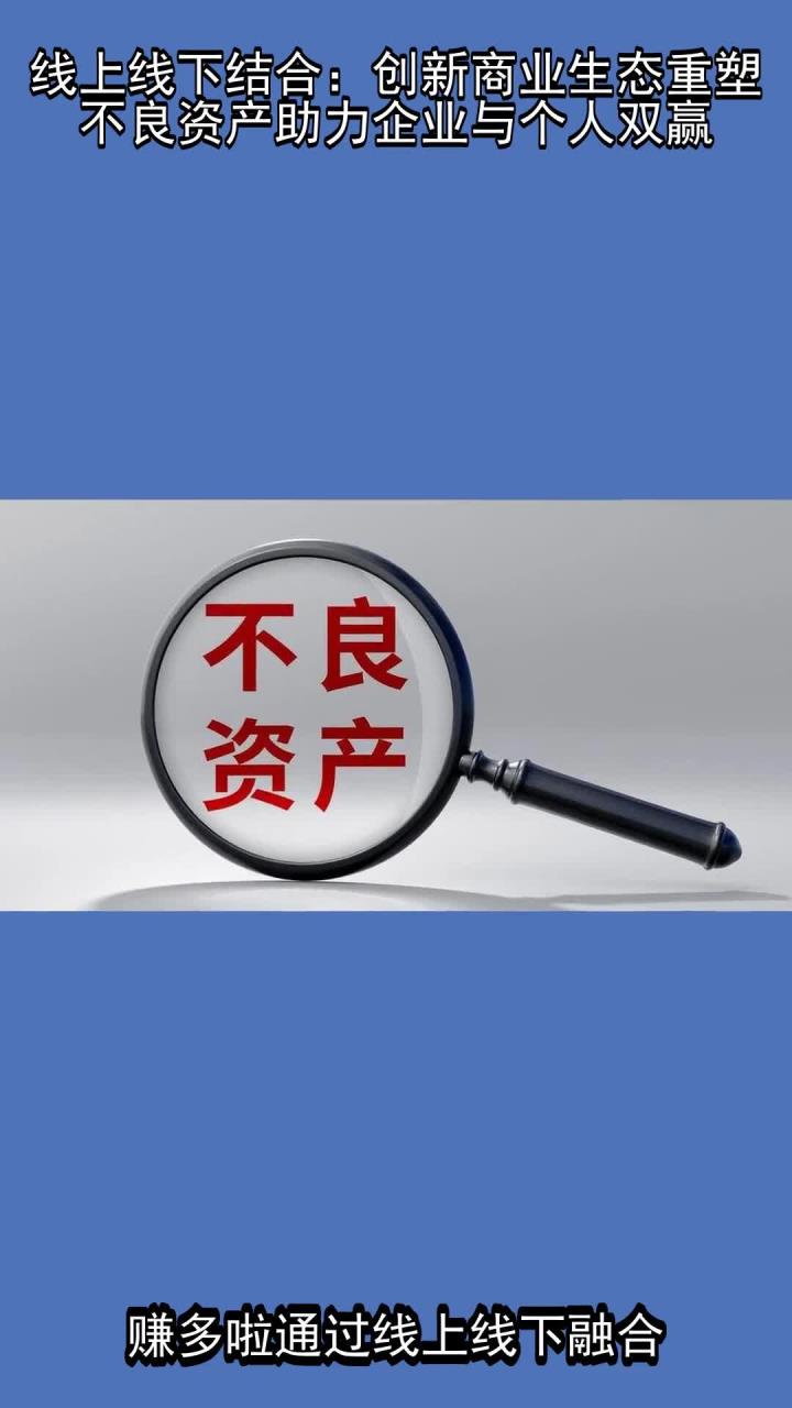 降费让利促双赢 公募基金行业格局有望重塑