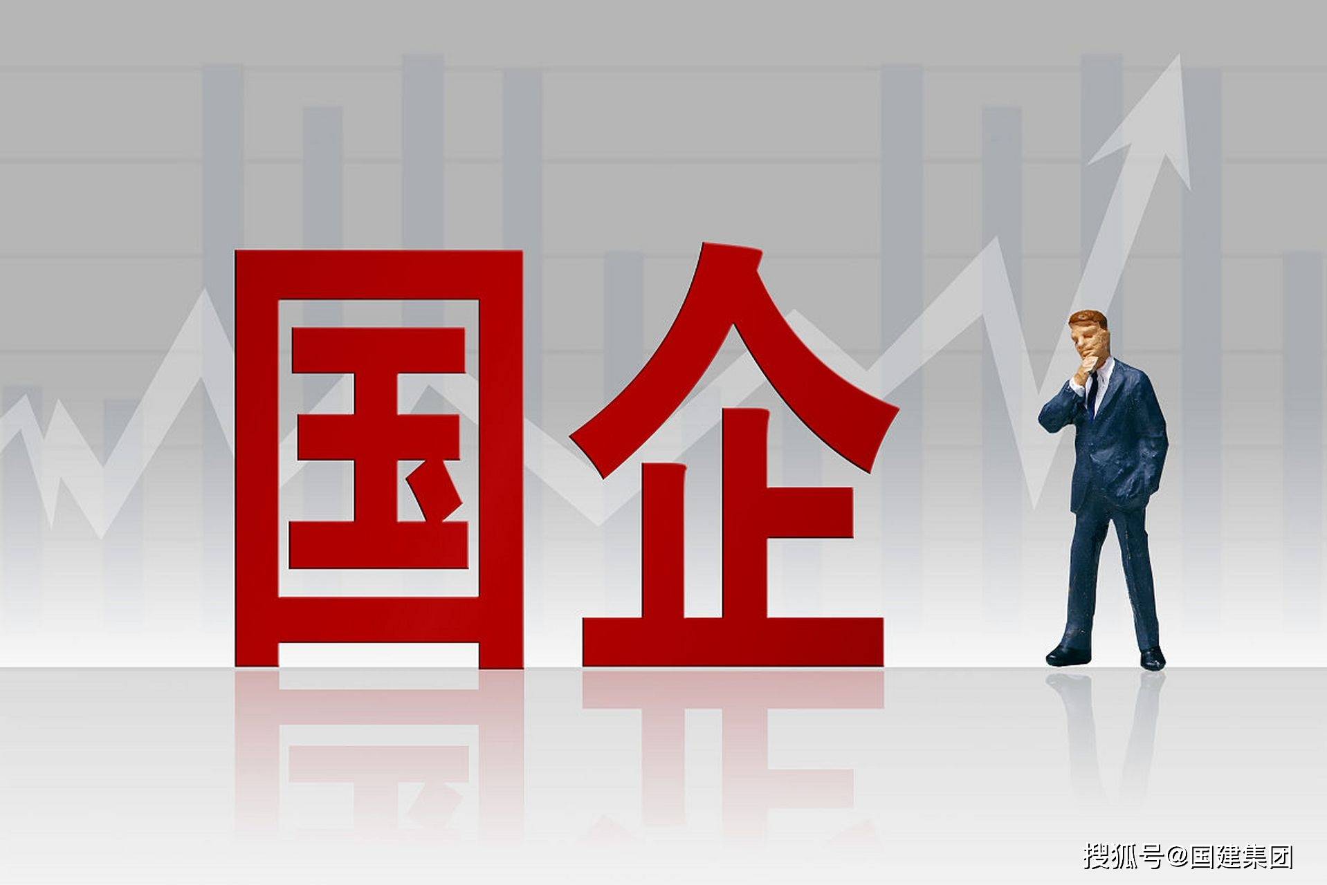 助力实体经济高质量发展 上交所打造高成长产业债市场