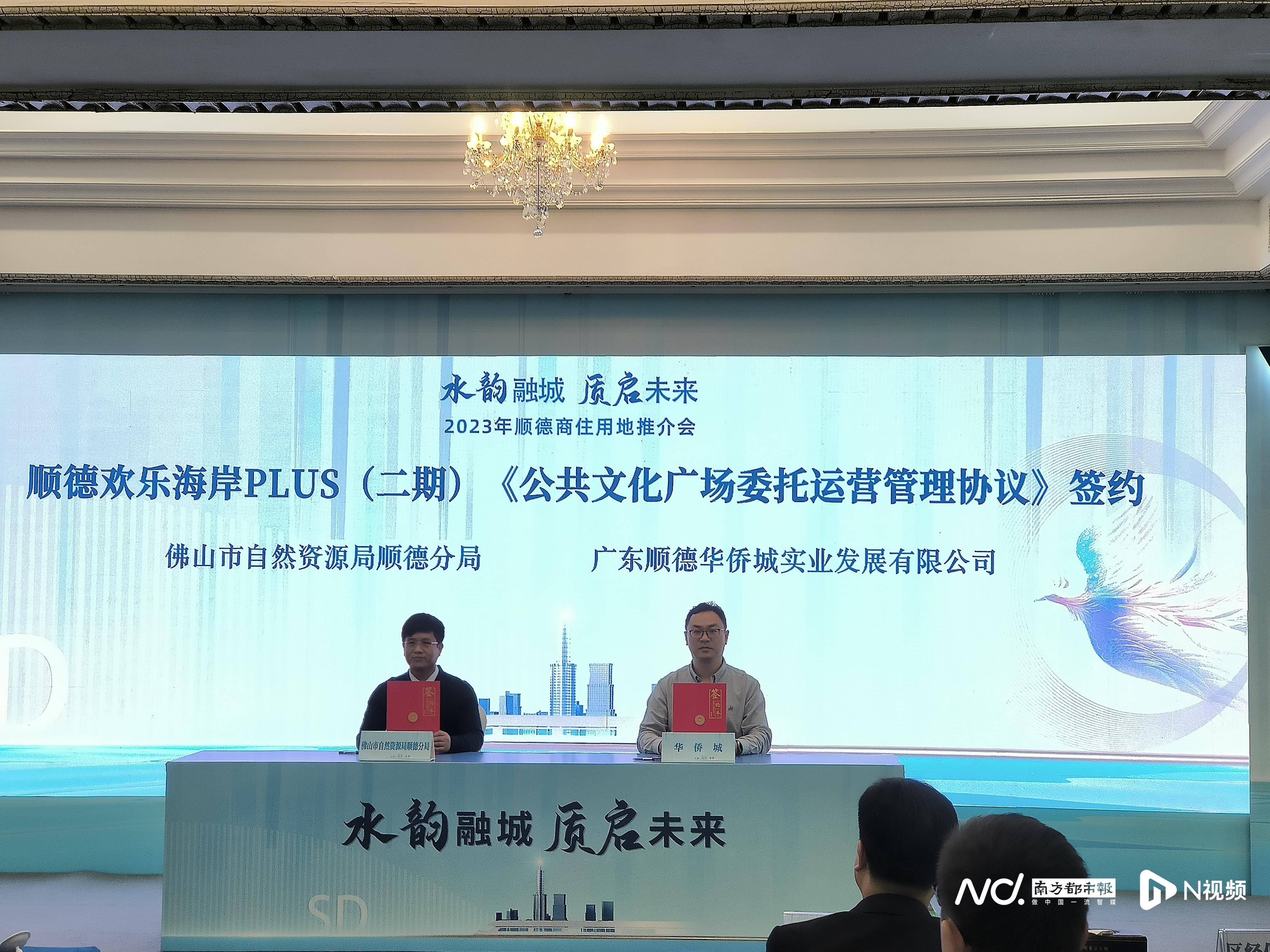 【企业动态】筑博设计新增1件判决结果，涉及合同纠纷
