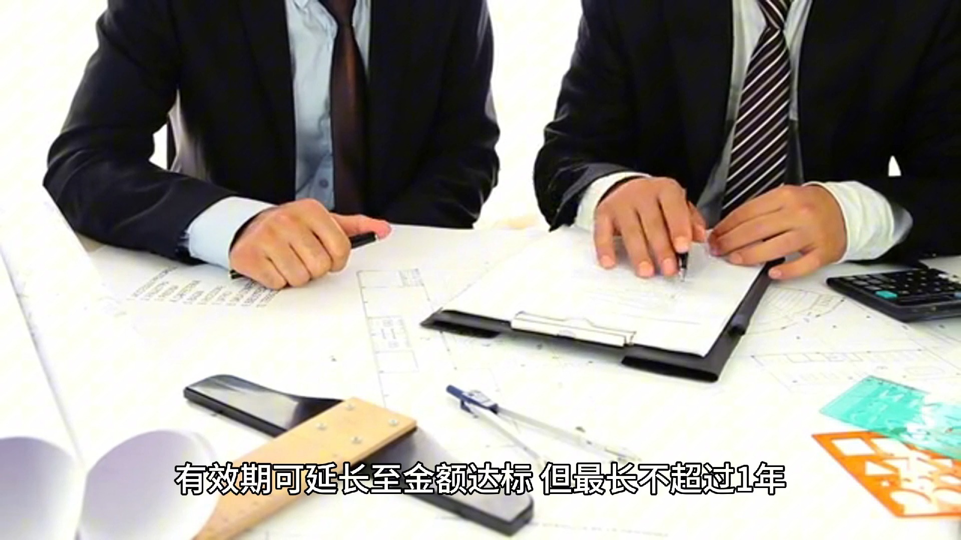 京源环保:算力集群建设业务已开展