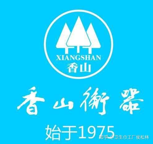 香山股份:公司目前与智元机器人暂无直接合作