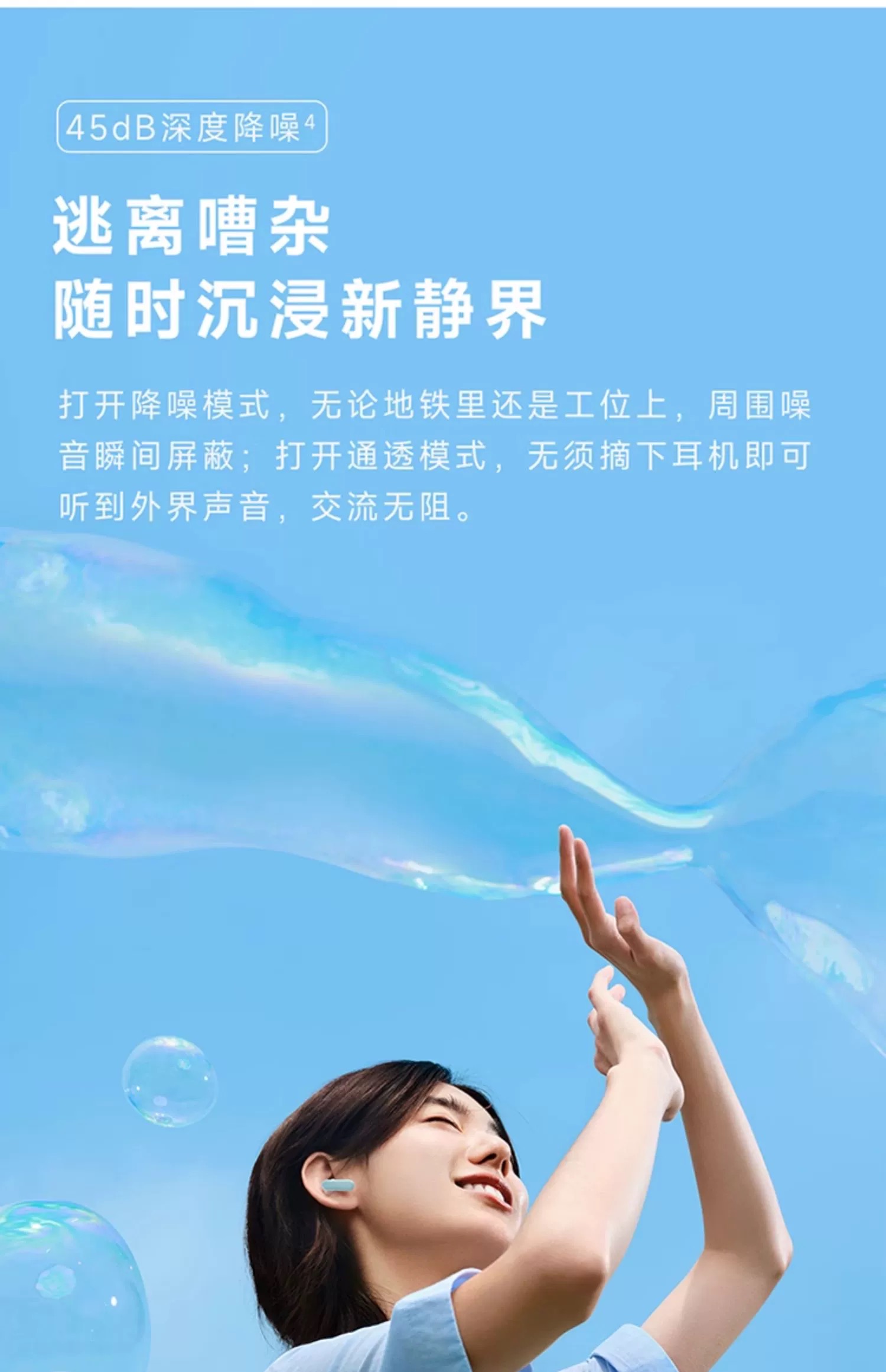 科大讯飞获得发明专利授权：“同传翻译方法、电子设备和计算机可读存储介质”