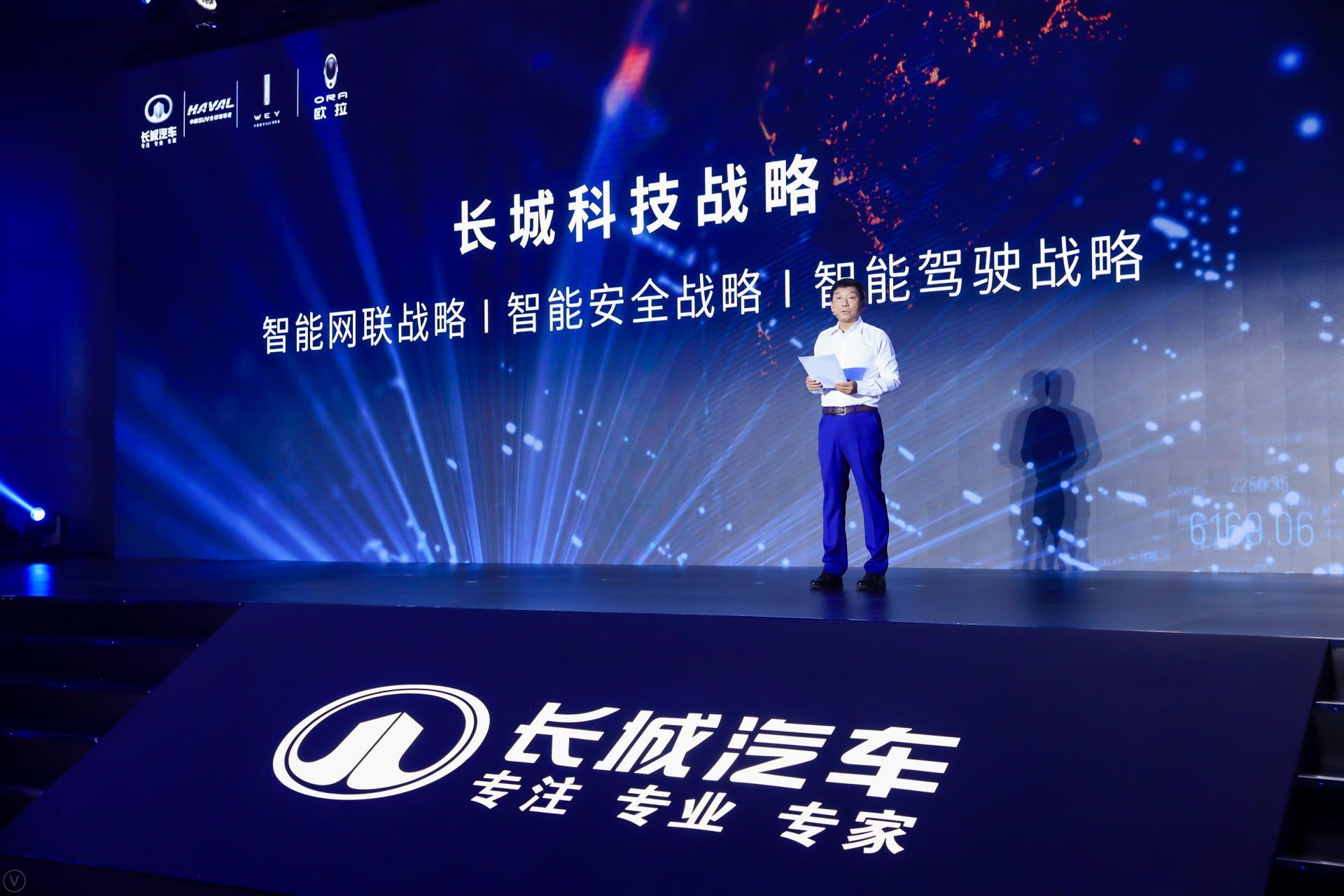 长城汽车获得发明专利授权:“一种处理镜像数据的方法、装置、系统及存储介质”