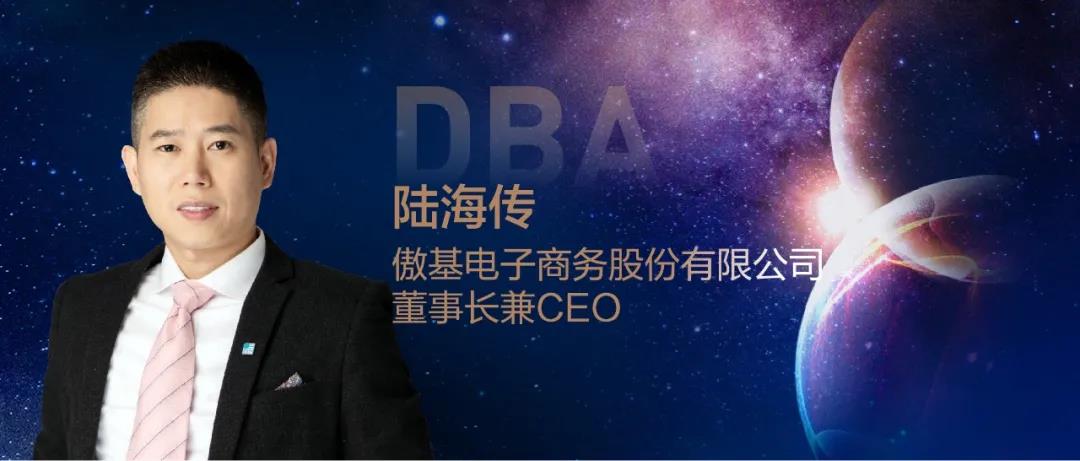 斯迪克：参股公司江苏群创智慧新材料有限公司仍处于建设期