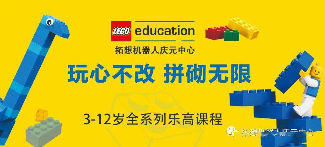 长川科技获得实用新型专利授权：“检测设备”
