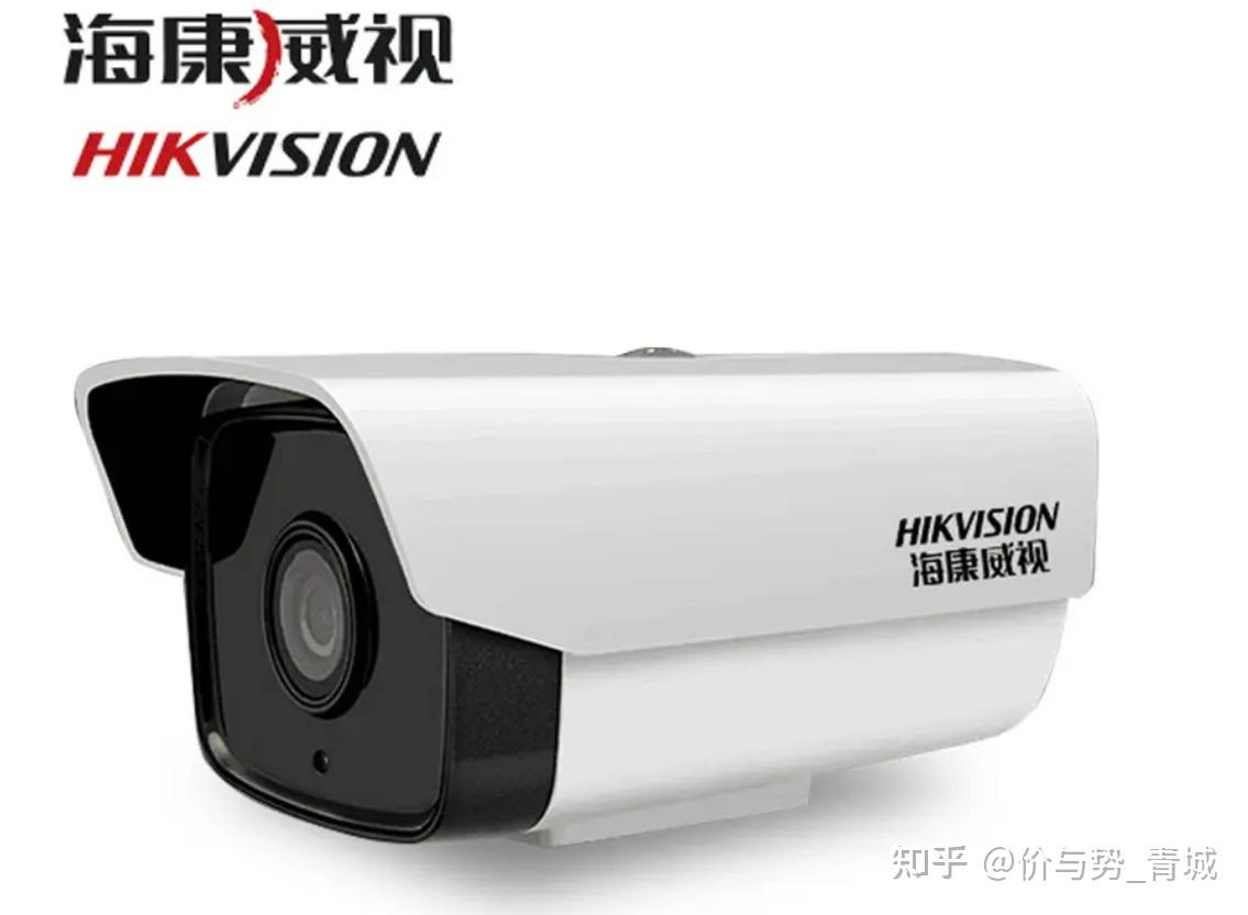 海康威视获得发明专利授权：“一种全景图像的生成方法、装置及自动驾驶设备”