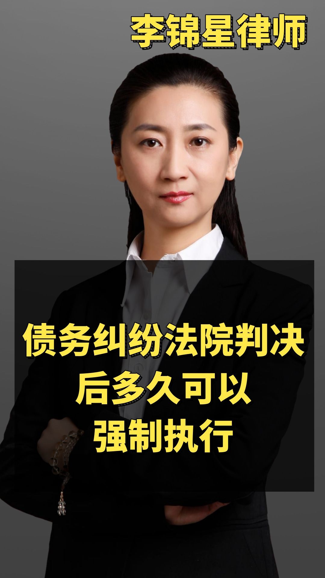 【企业动态】聚光科技新增1件判决结果，涉及买卖合同纠纷