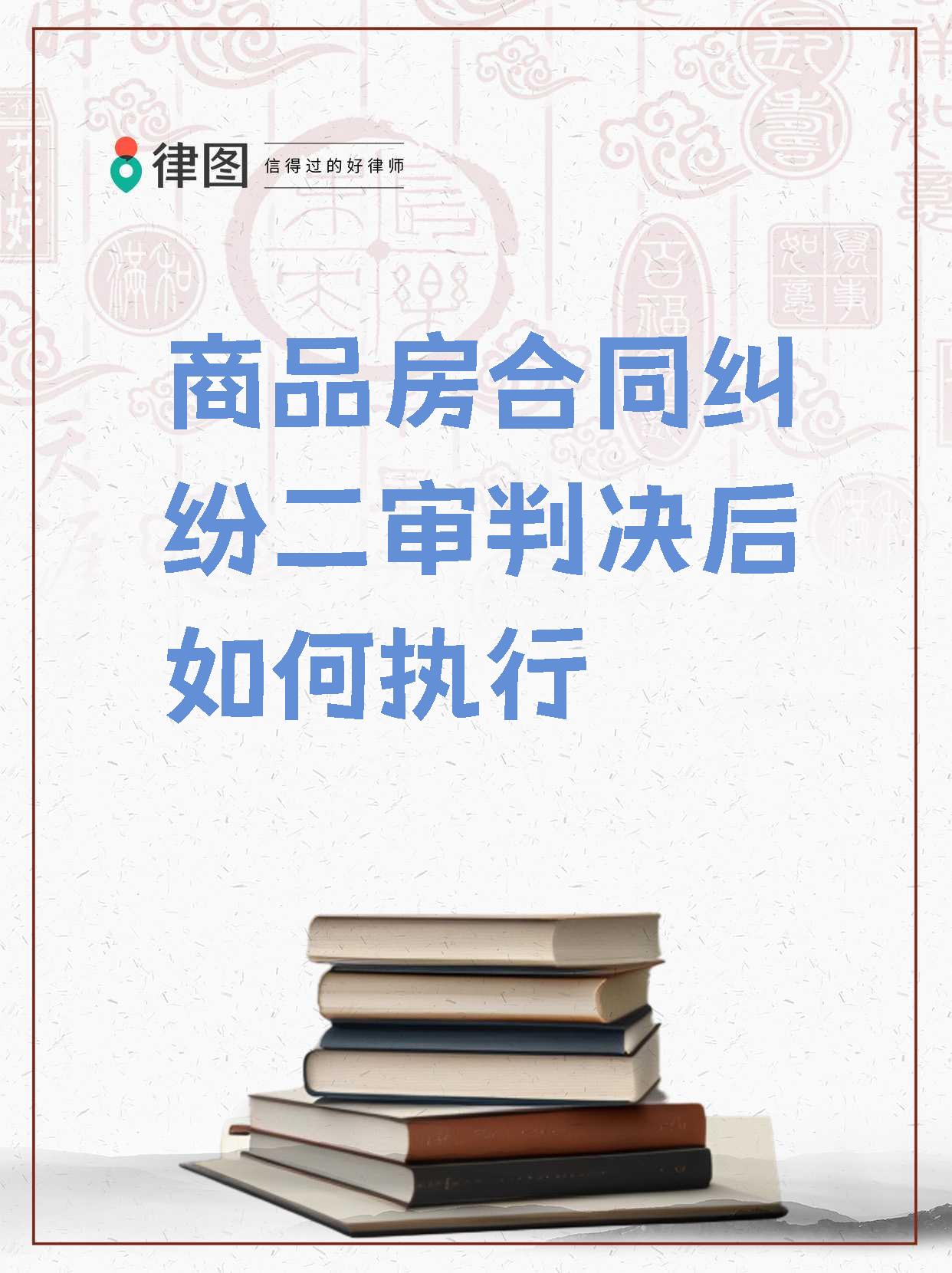 【企业动态】聚光科技新增1件判决结果，涉及买卖合同纠纷