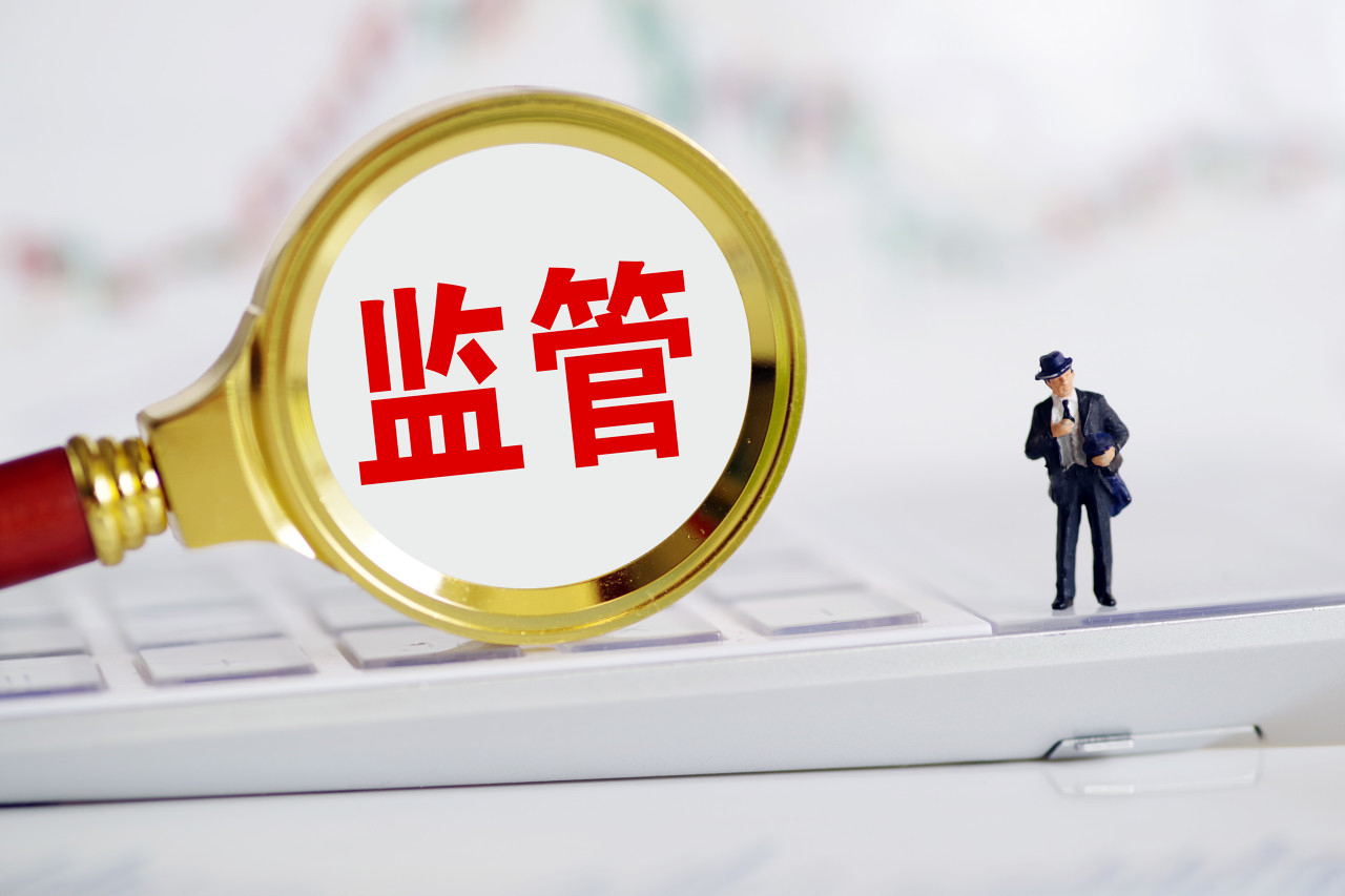 CEO空缺，永辉超市收到上交所内部治理事项监管工作函