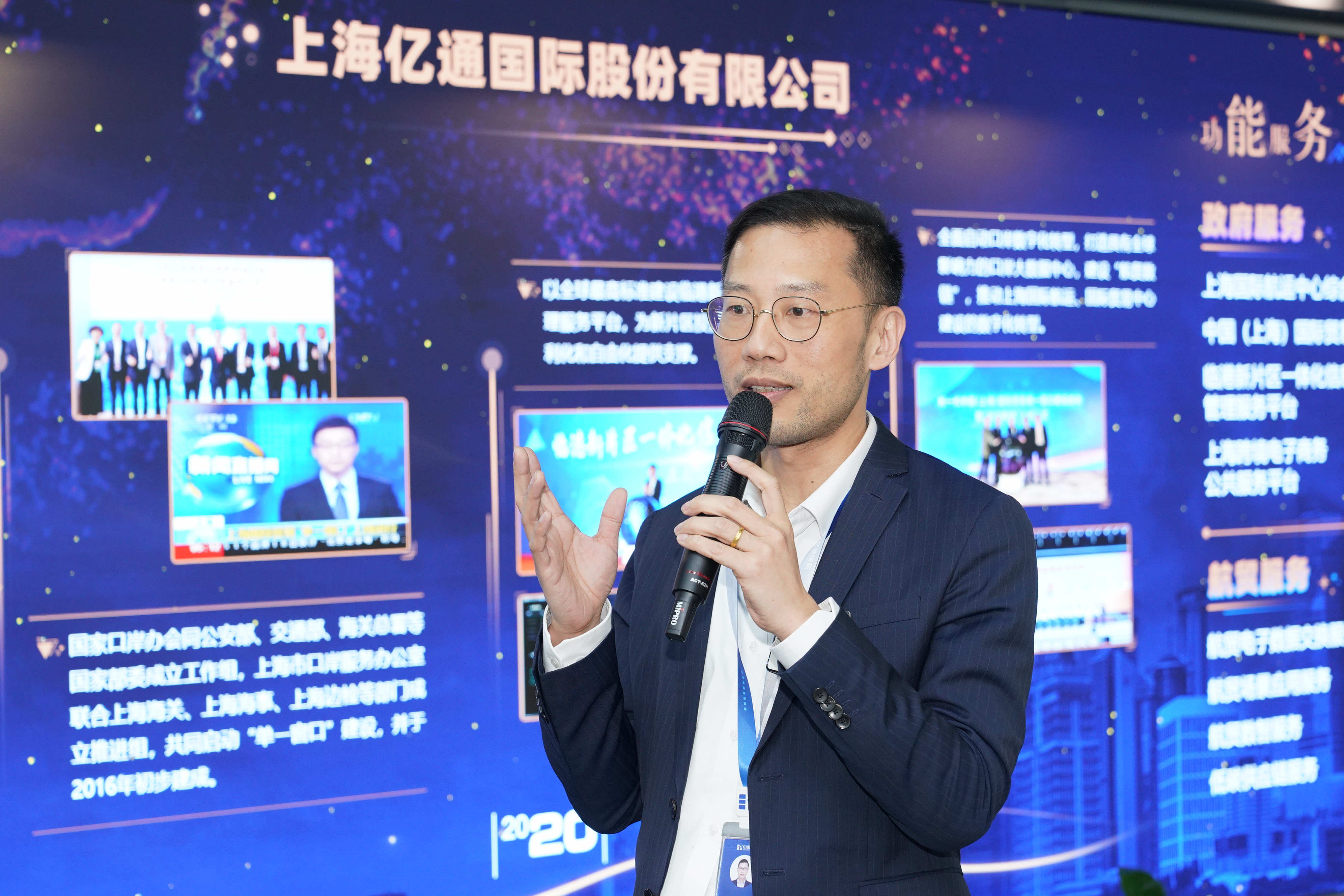 中远海科：船视宝数据产品已在上海数据交易所挂牌