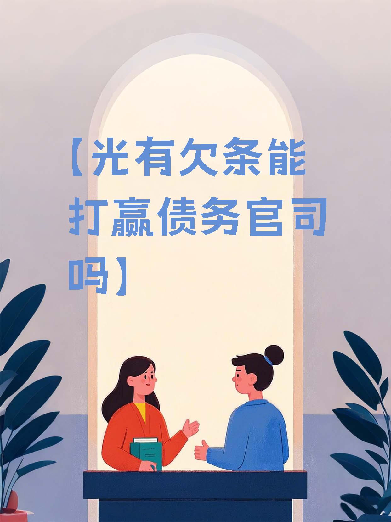 优宁维：股东信息查询需提供书面文件并核实身份