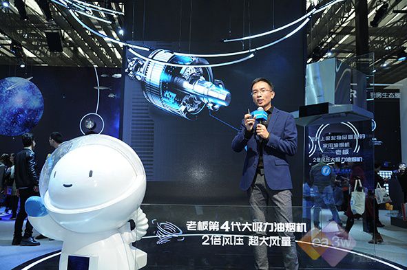 老板电器获得实用新型专利授权：“密封圈及烹饪设备”