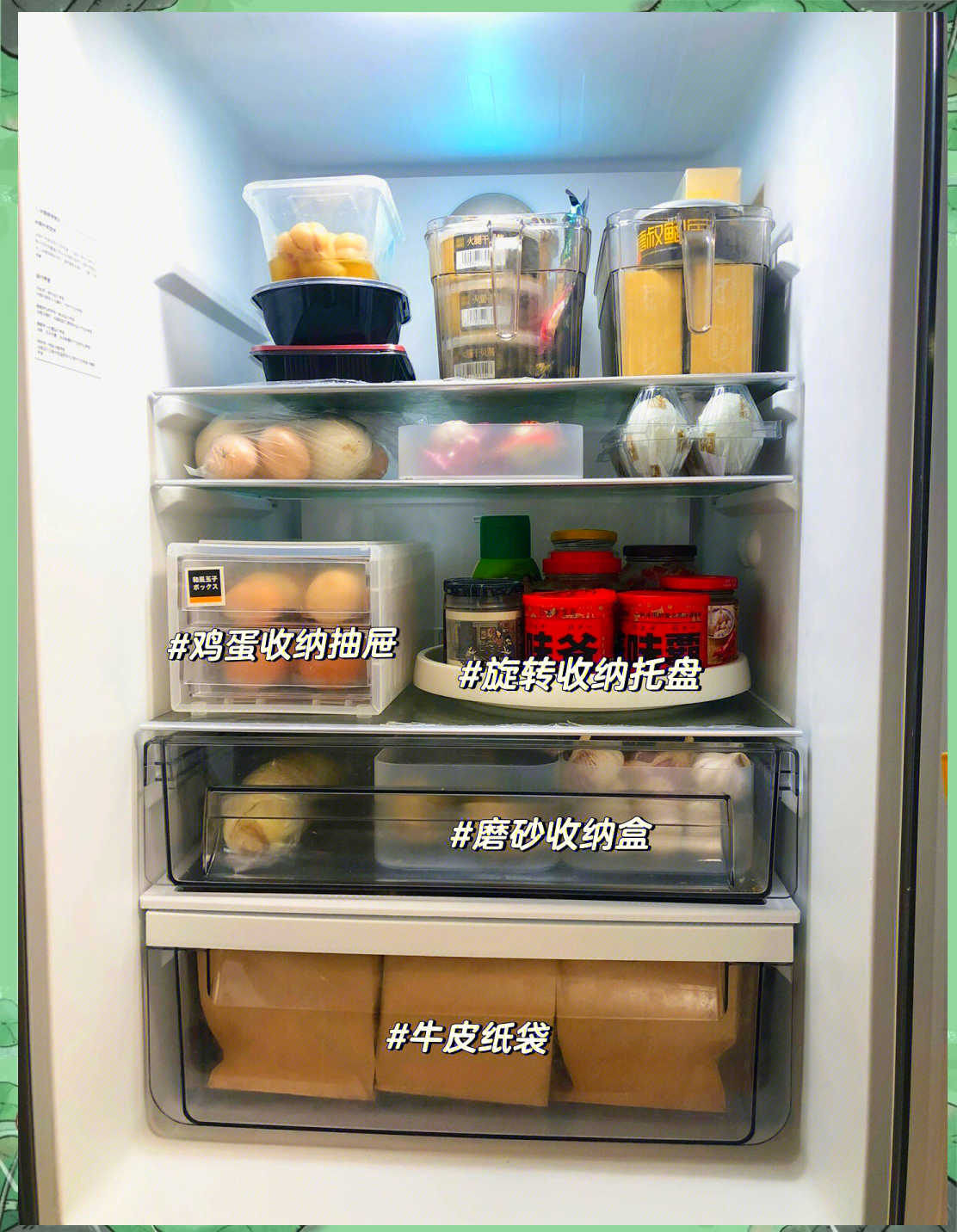 格力电器获得发明专利授权：“空间利用率高的置物盒及冰箱”