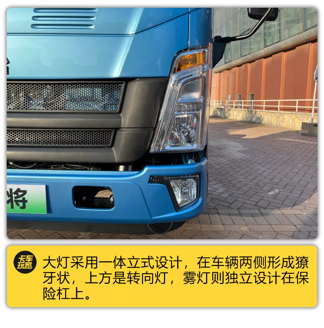 潍柴动力获得发明专利授权：“一种混动柴油机冷启动控制方法及相关装置”
