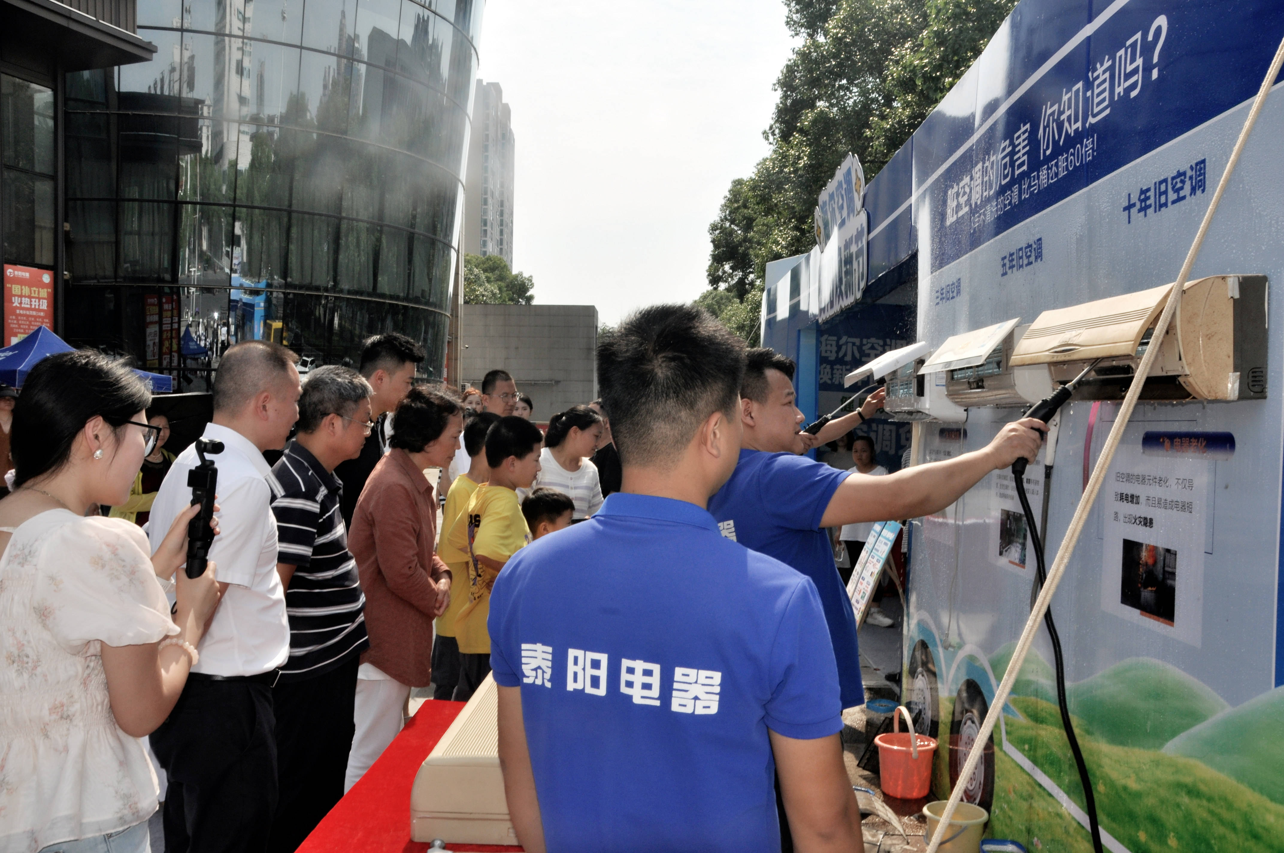 海尔智家获得发明专利授权：“用于空调的故障检测方法及装置、空调、存储介质”