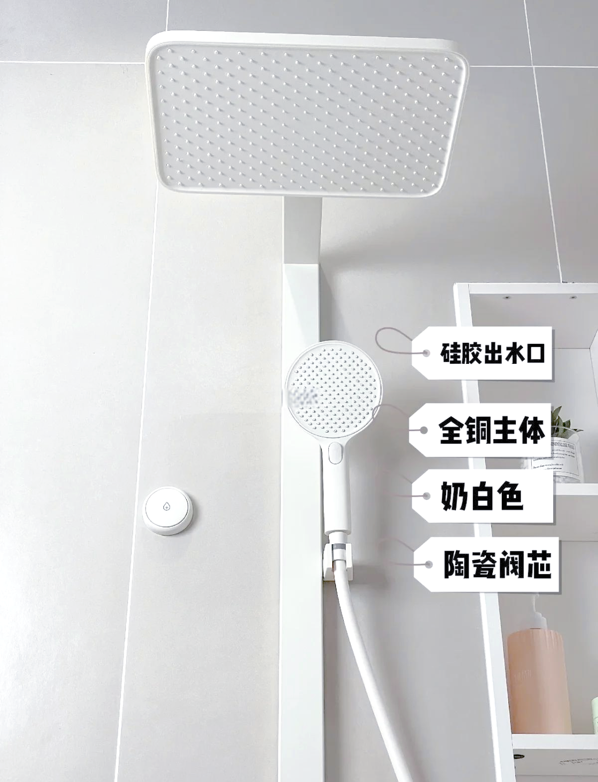 松霖科技获得发明专利授权：“一种添加沐浴辅料的花洒”